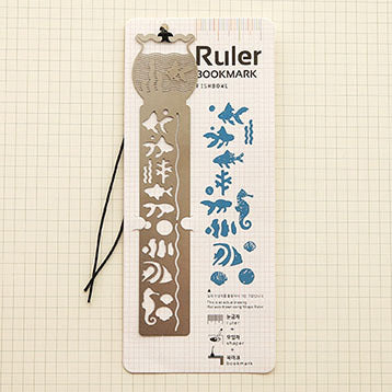 Retro Hollow Creative Festival Sign Ruler