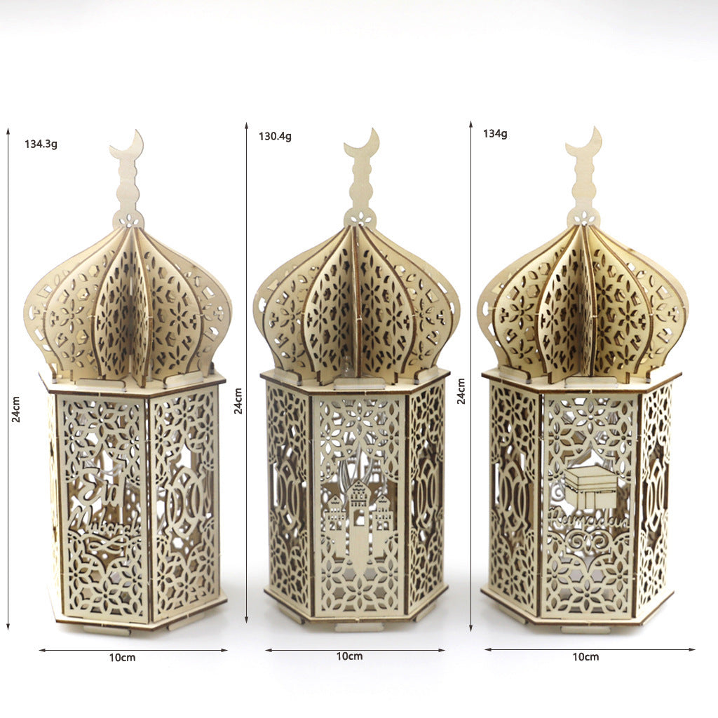 Ramadan Festival Decorative Eooden Crafts Ornaments