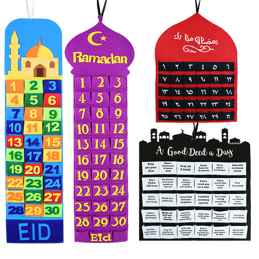 Eid Ramadan Decorated Muslim Fabric Wall Calendar