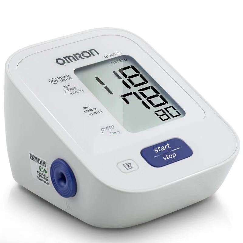 Upper Arm Electronic Blood Pressure Meter Household