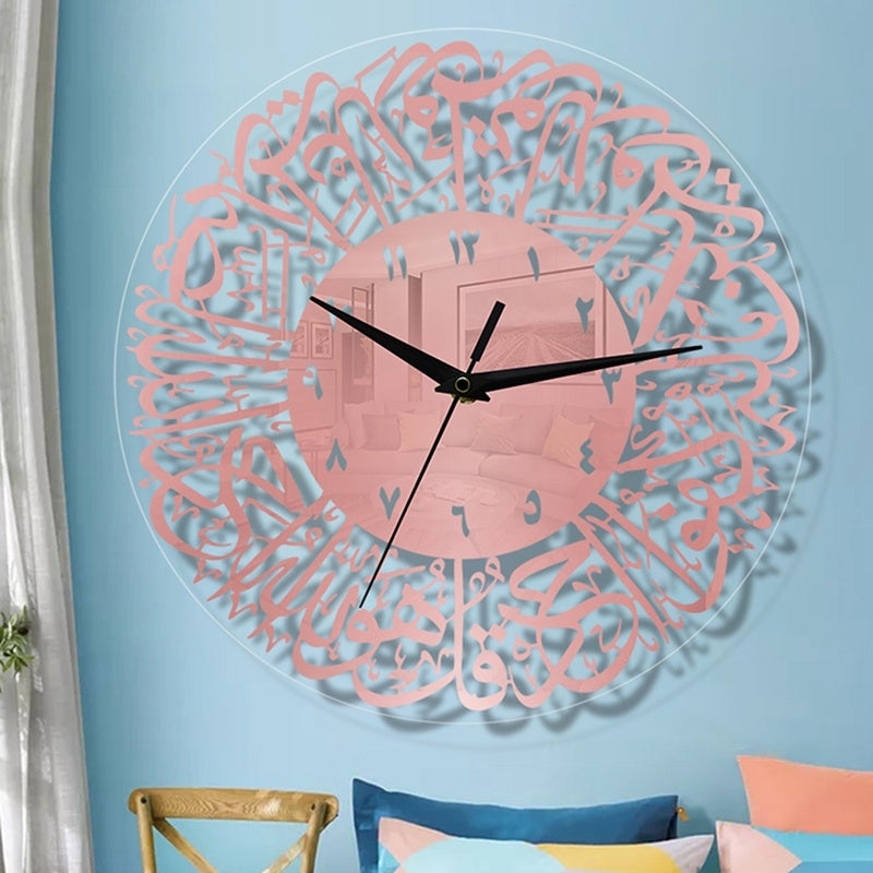 Eid Mubarak Creative Wall Clock Acrylic Holiday Decoration Clock Ramadan Festival Clock