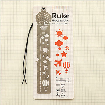 Retro Hollow Creative Festival Sign Ruler