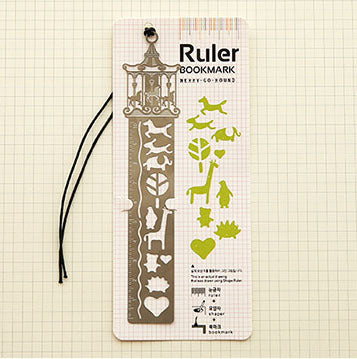 Retro Hollow Creative Festival Sign Ruler